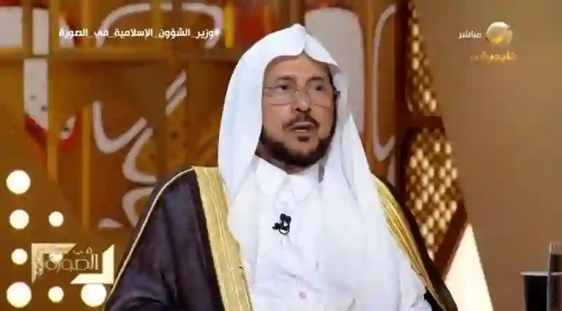 قرارات جديدة في السعودية حول فتح مكبرات الصوت أثناء الصلوات في السعودية 