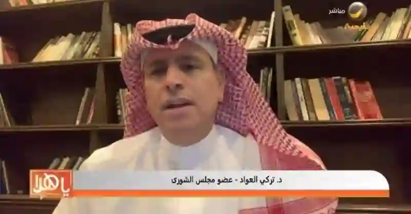 ما هي مخالفة غضب الطريق الجديدة؟ وكم قيمتها ومتى يبدء تطبيقها في السعودية؟ 