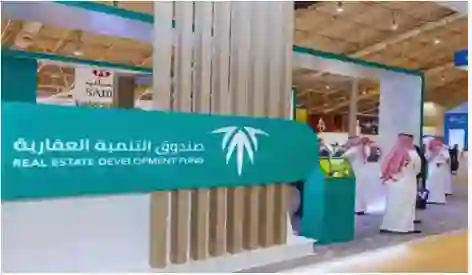 قرارات عاجلة من الصندوق العقاري حول تسهيلات نقل المديونية من البنوك للقروض العقارية والفئات التي تشملها التسهيلات الجديدة 