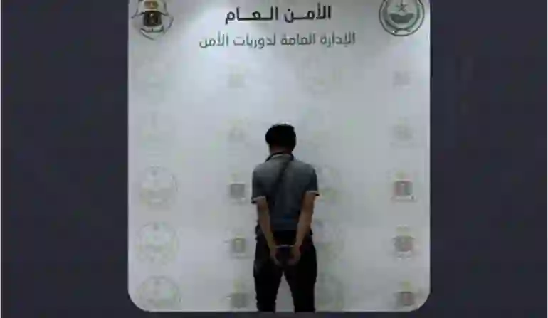 فيديو مقيم من هذه الجنسية يضرب زوجته في مكة والحماية الأسرية تتدخل وتتخذ بحقه هذا الاجراء 