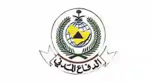وزارة الدفاع السعودية الرابط الرسمي للتقديم على وظائف التجنيد الموحد في وزارة الدفاع 1445 والأوراق والشروط المطلوبة 