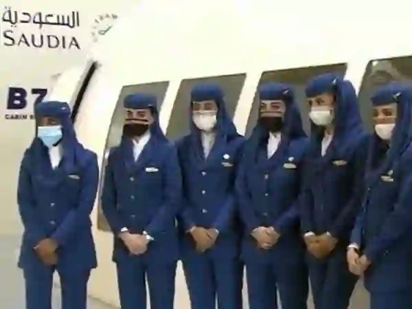 سلم رواتب مضيفات الطيران الجديد في الخطوط الجوية السعودية وطريقة التقديم على وظيفة مضيفات طيران الخطوط السعودية 