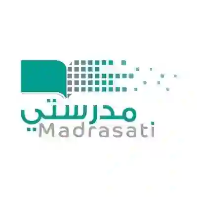 منصة مدرستي school.madrasati.sa تسجيل دخول الطلاب الصفحة الرئيسية 