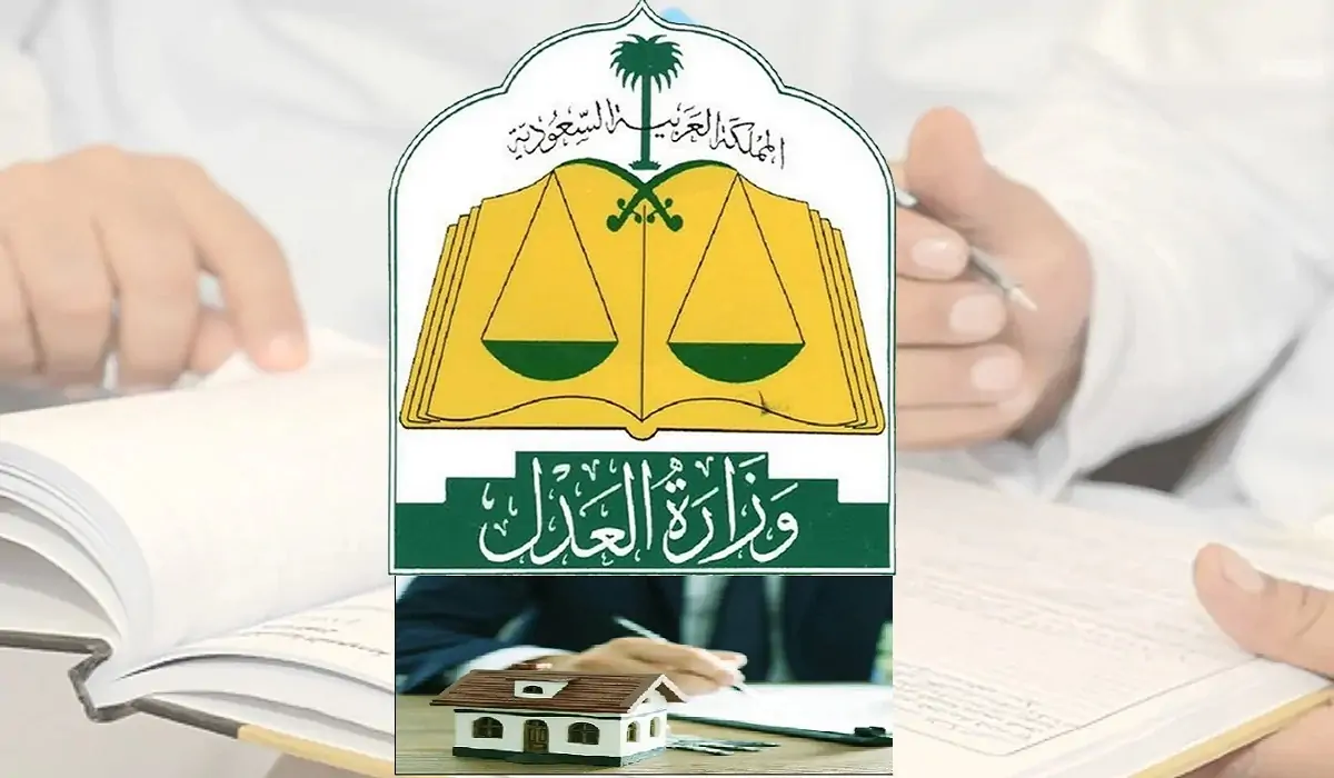 طريقة تحويل الصك الزراعي إلى سكني والحصول على رخصة بناء على أرض زراعية 1445 