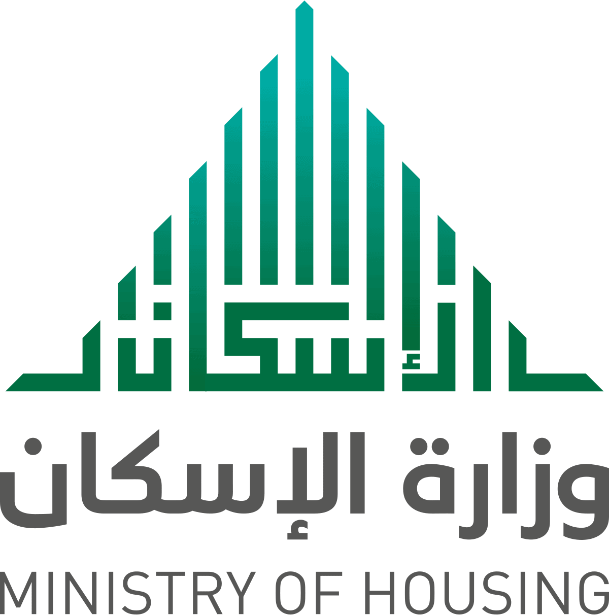 عاجل: تدخل حاسم من الاسكان لتخفيض إيجارات الشقق السكنية في الرياض وجدة من هذا التاريخ 