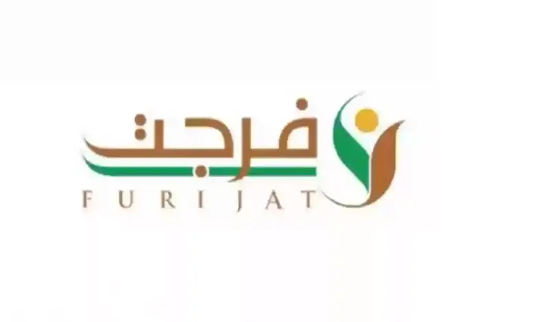 بشرى سارة للمتعثرين والغارمين في السعودية من منصة فرجت 