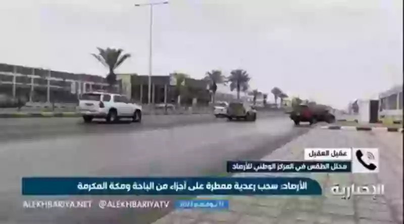 المناطق التي ستشهد سقوط أمطار في السعودية حتى منتصف الأسبوع 