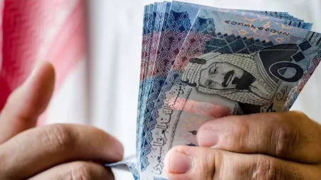 عاجل: 5 بنوك تقر سعر جديد للجنيه المصري مقابل الريال السعودي 