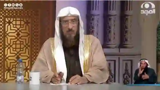 الشيخ الماجد يكشف حكم لعب البالوت وسبب تغيير رأيه 