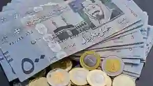 بكم الريال السعودية مقابل الجنيه المصري اليوم؟ أخر تحديث 