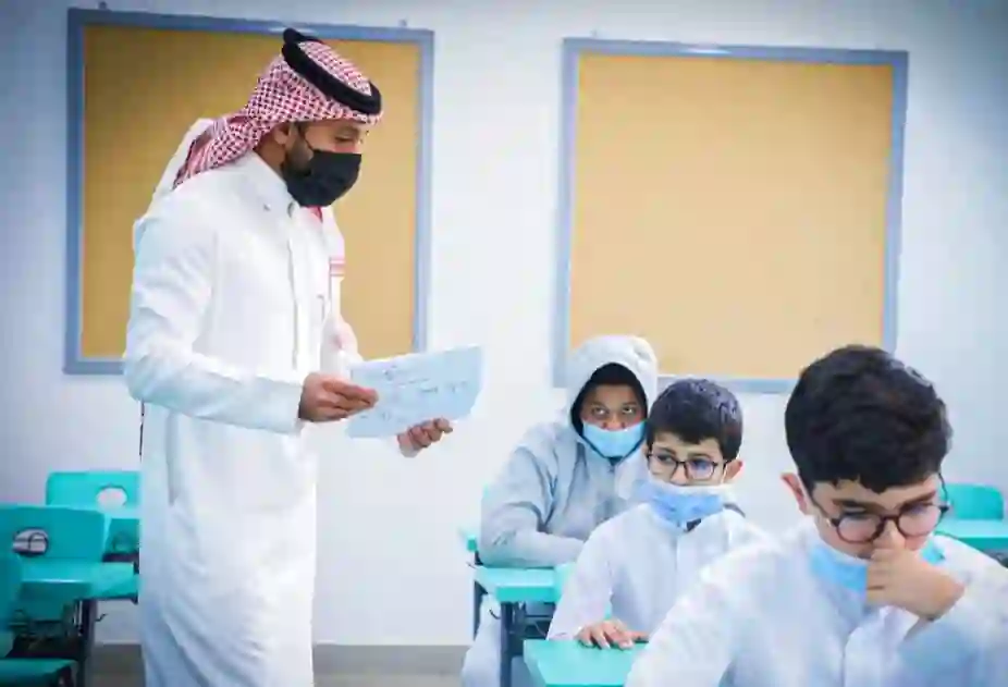 التعليم تعلن موعد صدور نتائج إختبارات نهاية الفصل الدراسي الثاني 1445 وموعد بداية العودة للمدرسة 