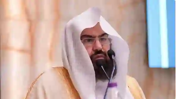 قرار عاجل من السديس حول صلاة التراويح في رمضان 1446 