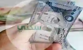 وش شروط العفو الملكي وهل أقدر أقدم على العفو الملكي قبل نهاية رمضان؟