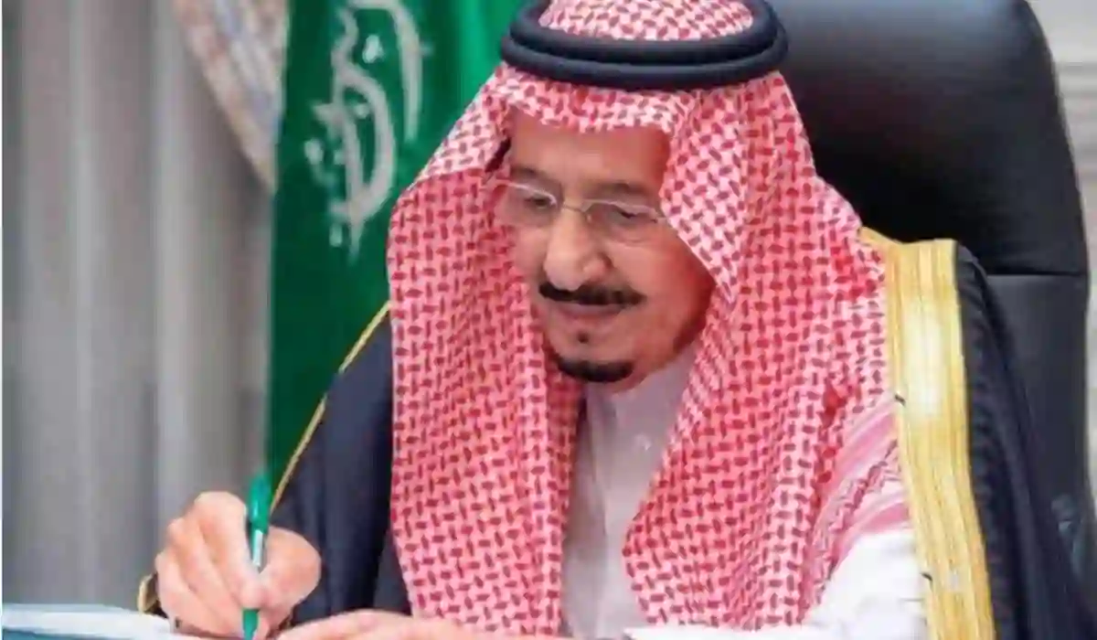 هل نزلت المكرمة الملكية حق رمضان في الراجحي؟