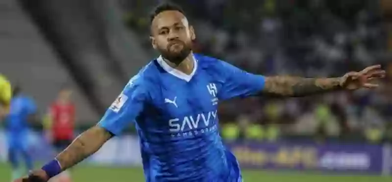 رسمياً: الهلال يودع نيمار ويستقبل البديل في احتفال كبير 