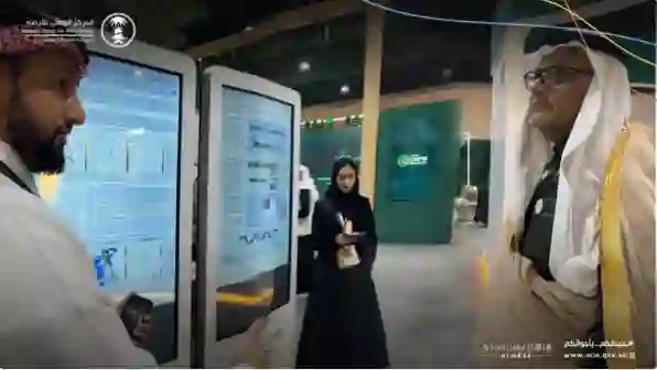 السعودية تعلن أخبار سارة عن استمرار السحب في هذه المناطق الجديدة 