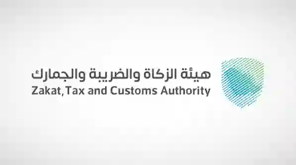 السعودية: قرارات رسمية تخفض أسعار السيارات الجديدة والمستخدمة 