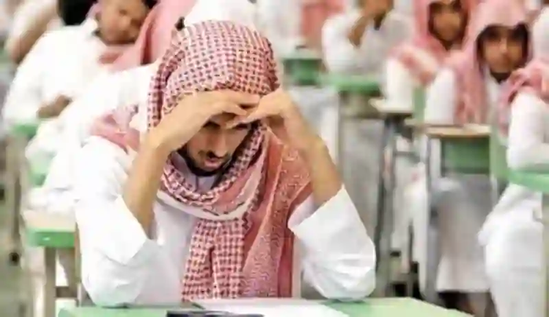 التعليم تعلن جدول الأحداث الهامة: 5 مواعيد مرتقبة للطلاب في الترم الثالث لعام 1445