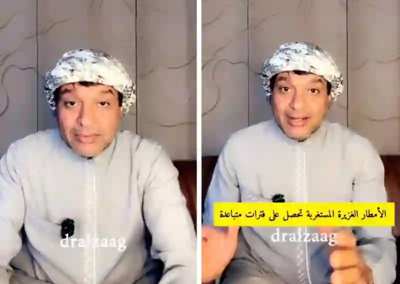 الزعاق يكشف سبب العواصف التي ضربت دبي وسلطنة عُمان 
