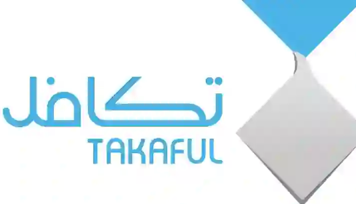 التعليم يبشر الطلاب دعم مالي كبير لطلاب المدارس من يوم الأحد 
