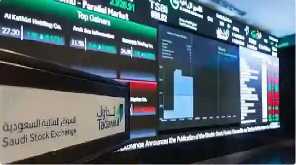 خبراء: تاسي سيكسر حاجز 11000 نقطة ويحقق مكاسب كبيرة في هذا التاريخ 