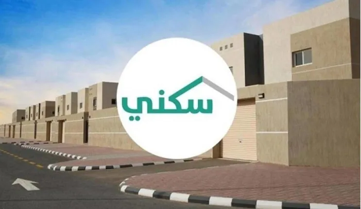 هل يؤثر حساب المواطن على دعم سكني؟ الاجابة بالتفصيل 