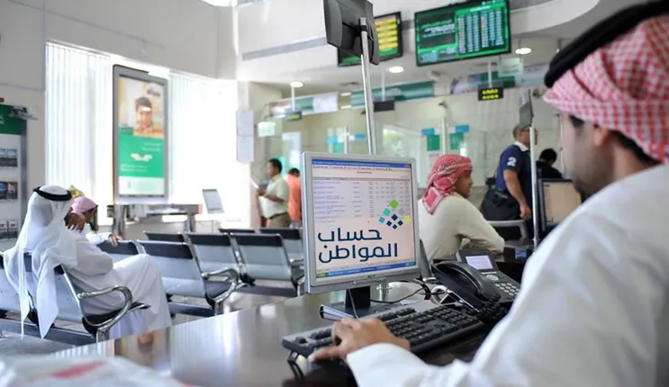 دليل تحديث وتعديل الاسم في حساب المواطن بالطريقة الصحيحة للعائل أو التابعين