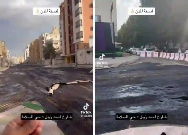 شاهد كيف أصبحت جدة بعد إحياء شوارعها النموذجية في حي السلامة