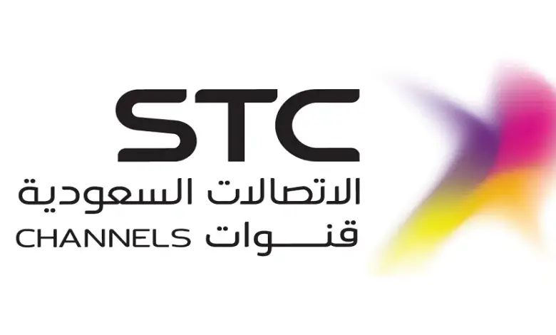 وظائف شاغرة للخريجين من STC بدون خبرة ورواتب عالية وتأمين والتقديم عبر الرابط الرسمي هنا