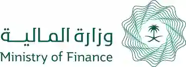 المالية تصدر أول تصريح رسمي حول موعد فرض ضريبة الدخل على المواطنين والمقيمين في السعودية 