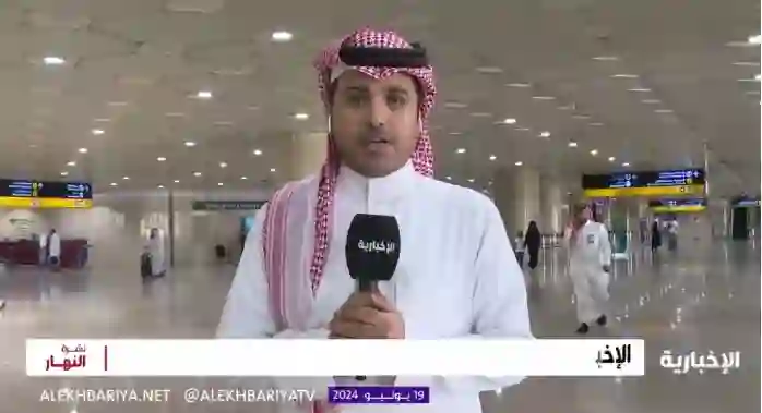 فيديو يكشف ما حدث في مطار الملك فهد بسبب العطل الذي ضرب أنظمة الملاحة العالمية 
