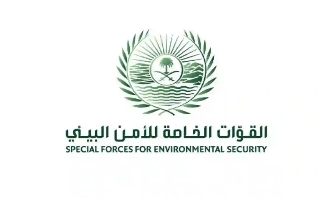 السعودية تبدأ من اليوم تطبيق قرار بمنع صيد هذا الطائر المنتشر في الرياض وجدة وأبها وتطبق غرامة 5000 ريال على المخالفين