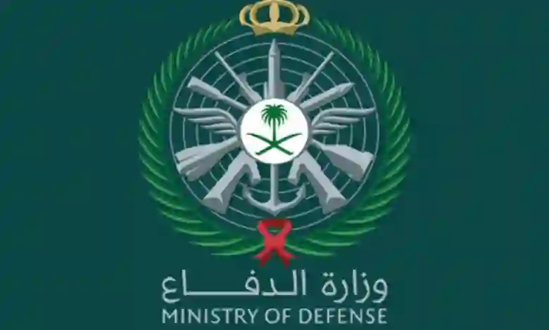 رسمياً: إضافة العلاوات للعسكريين في السعودية من هذا التاريخ