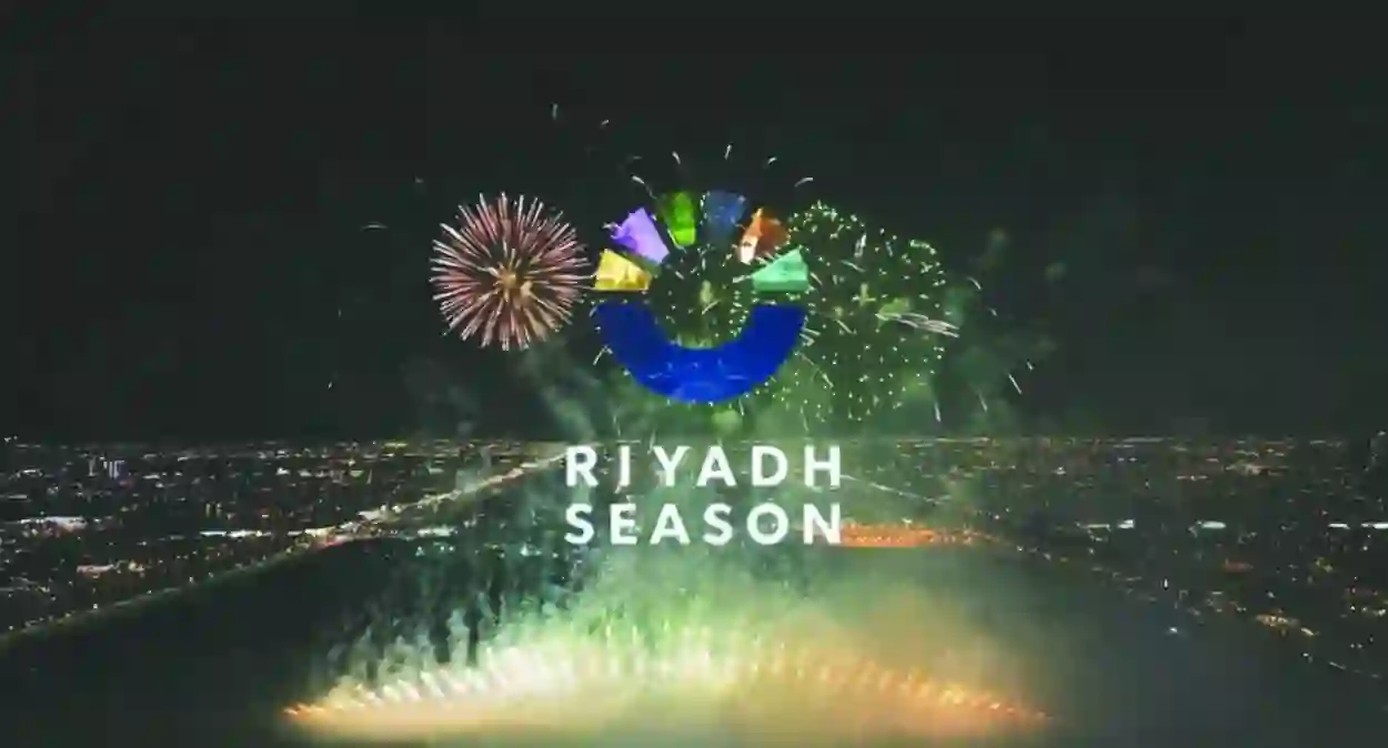موعد استئناف حفلات موسم الرياض وهل يتم رد قيمة تذاكر الحفلات الملغية؟ 