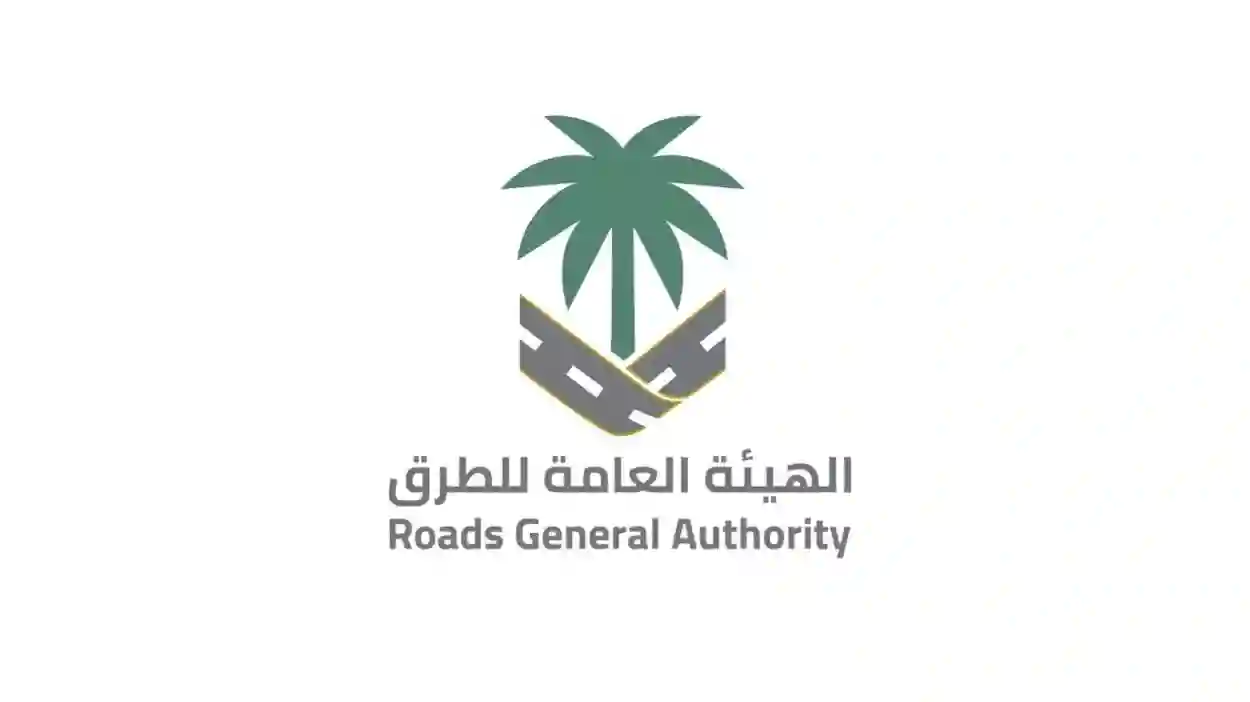 هيئة الطرق تعلن عن مشروع جديد يستبدل أخطر عقبات السعودية ويربط بين المدن في الجبال بدون مخاطر صعودها 