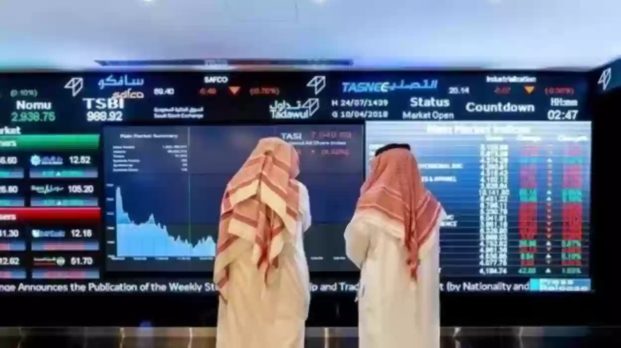 تعرف على الشركة التي حقق سهمها أعلى ربحية في السوق السعودي حسب مؤشر تاسي 