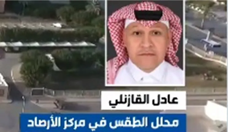 تحذير عاجل هذه المناطق في السعودية ستشهد درجات حرار أقل من الصفر 