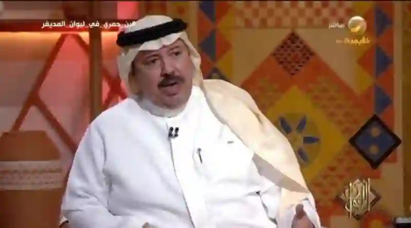 الشاعر علي بن حمري يكشف كواليس حفل زواجه ووين استضاف 20 الف من المعزيم اللي حضرو زواجه ووش أكلهم ووين سكنهم؟ 