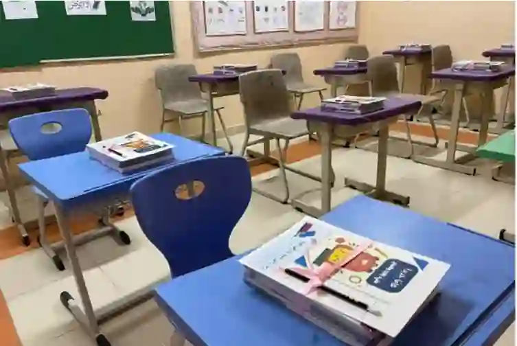 عاجل: تعليق الدراسة في مدارس عسير ورجال المع من اليوم الأحد حتى هذا التاريخ 
