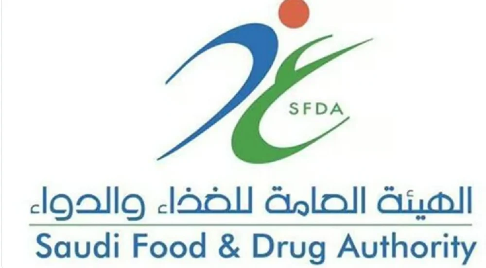 الغذاء والدواء تصدر تحذير عاجل من تناول او شراء نوع منتشر من الحلاوة الطحينية في اسواق السعودية 