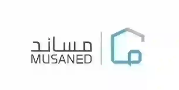 رسمياً مساند يعلن عن طريقة جديدة لتحويل رواتب العمالة المنزلية من الشهر القادم ويحدد عقوبة كل كفيل لديه عمالة منزلية ولا يستخدم طريقة دفع الرواتب الجديدة 