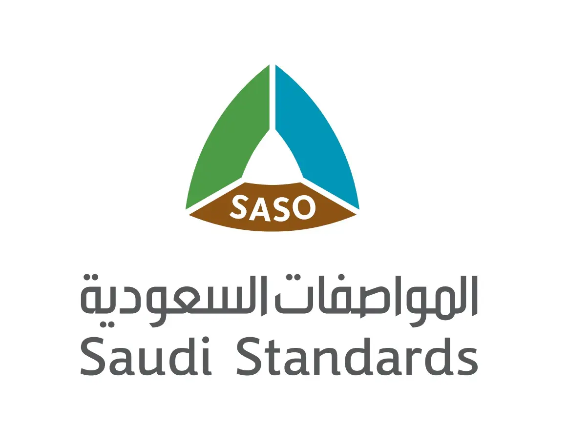 السعودية تحدد أنظمته الجديدة والخاصة بقياس الاوزان والاطوال والمساحات وتحدد تاريخ بداية أنظمة القياس الجديدة في المملكة 