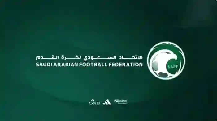 قرار رسمي يغير تشكيلة الأندية في مسابقة كأس خادم الحرمين الشريفين 2024 - 2025 وهذا النادي هو الرابح الأكبر 