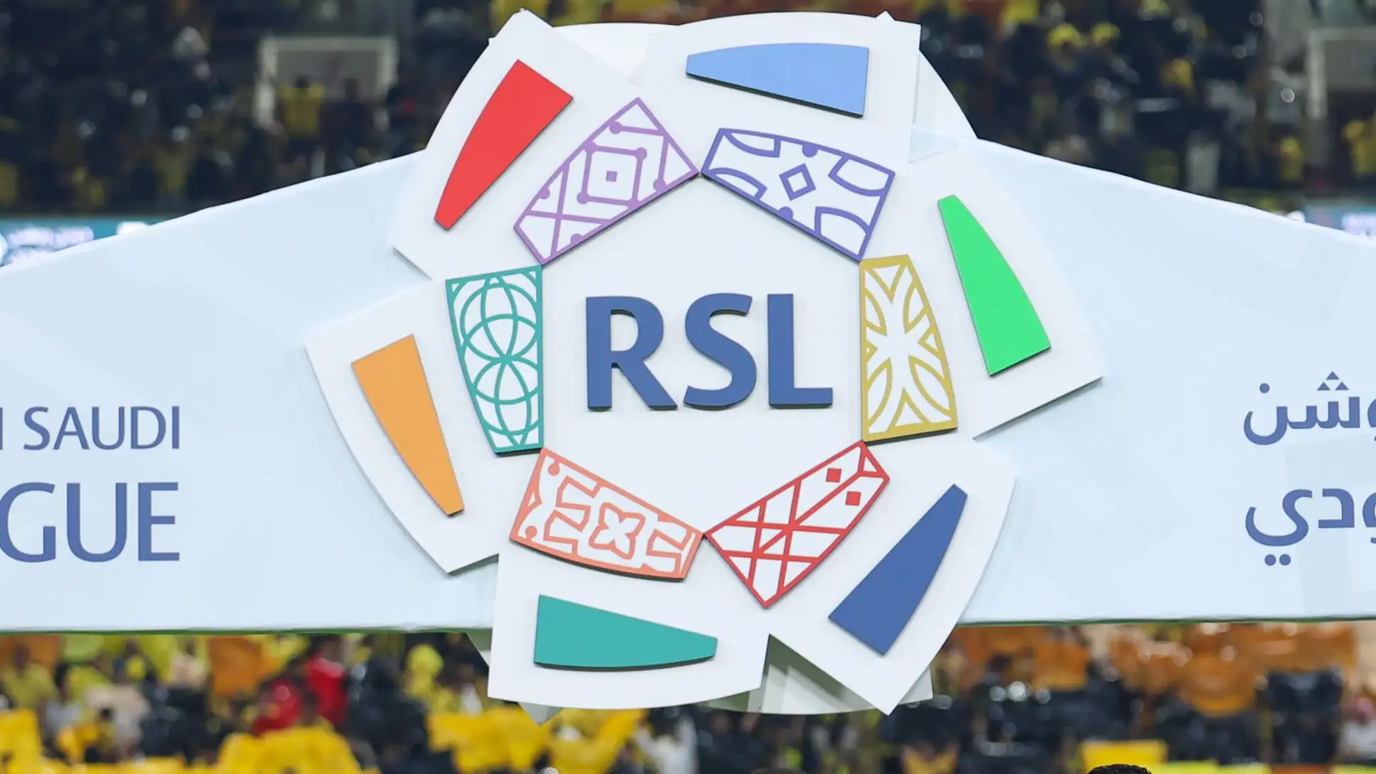 رسمياً: وقف كامل لمباريات دوري روشن والنصر صاحب الرقصة الأخيرة في مواجهة من نار 