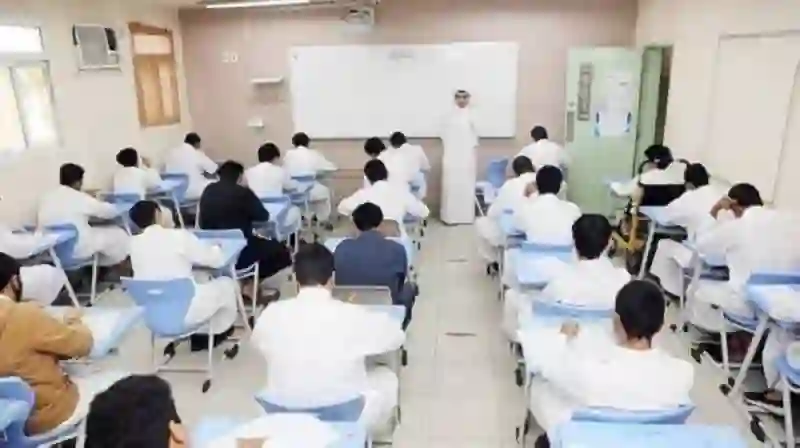 رسمياً: وزارة التعليم تعلن تعليق الدراسة الحضورية والعودة للدراسة عن بعد في حال تحقق هذا الشرط خلال الأيام القدمة 