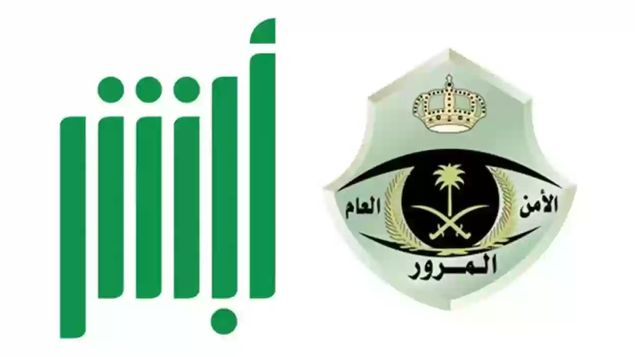 المرور ينشر تفاصيل الحادث المأساوي على الدائري الرابع ويكشف عن سبب الكارثة 