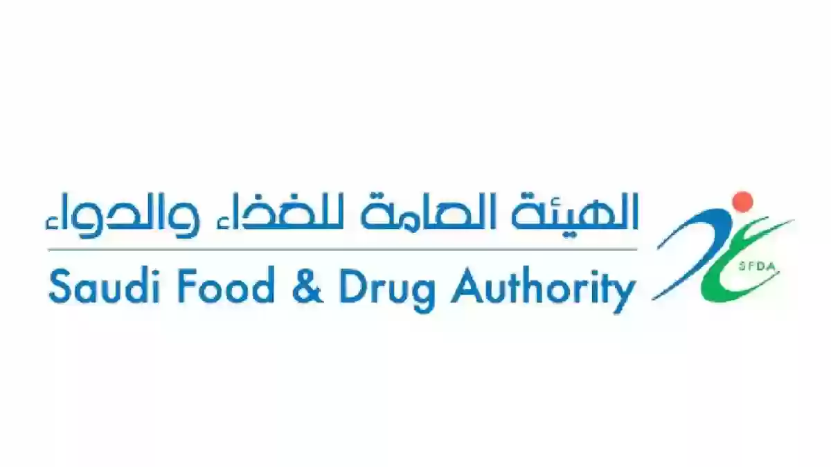 الغذاء والدواء توجه تحذير عاجل من شراء هذا النوع من الدقيق المنتشر في محلات السوبر ماركت في السعودية بسبب احتوائه مكونات ضارة 