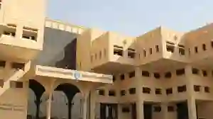 الترتيب العالمي للجامعات السعودية من الاحسن للأقل والتخصصات الجديدة في الجامعات السعودي 1446