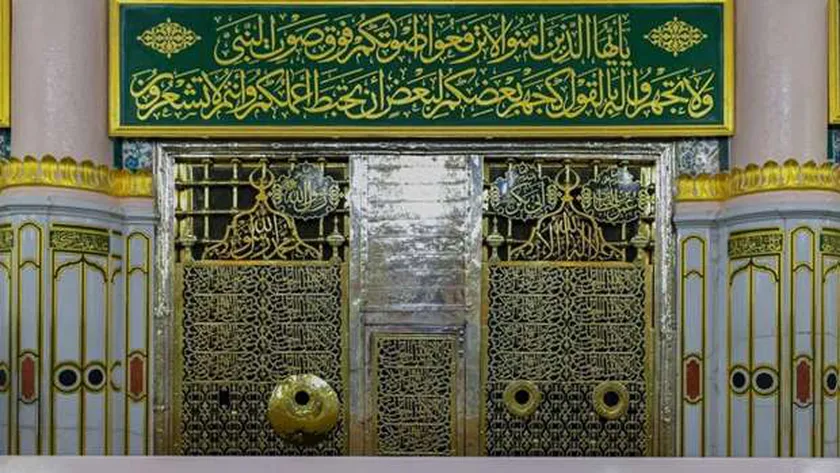 السعودية تعلن بدء تطبيق هذه الشروط الجديدة للسماح بزيارة الروضة النبوية في موسم حج 1445