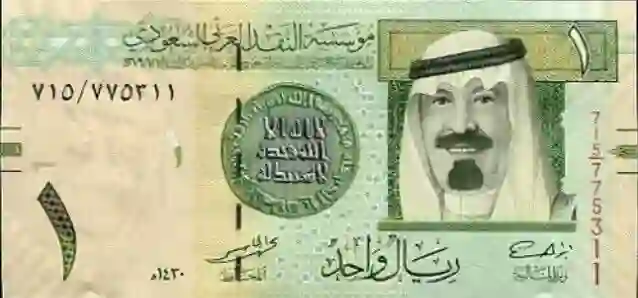 بعد سحبها من التداول الرسمي.. عملات سعودية قديمة أصبحت تساوي ملايين وثروة كبيرة لمن يملكها 